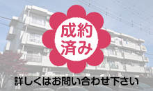 エステート鶴牧3