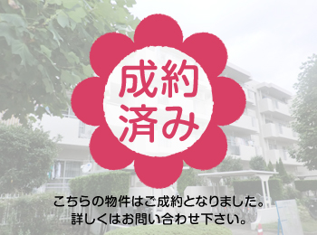 エステート鶴牧3 外観