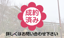 レクセル多摩センターマークレジデンス