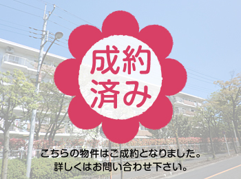 豊ヶ丘団地２－１外観